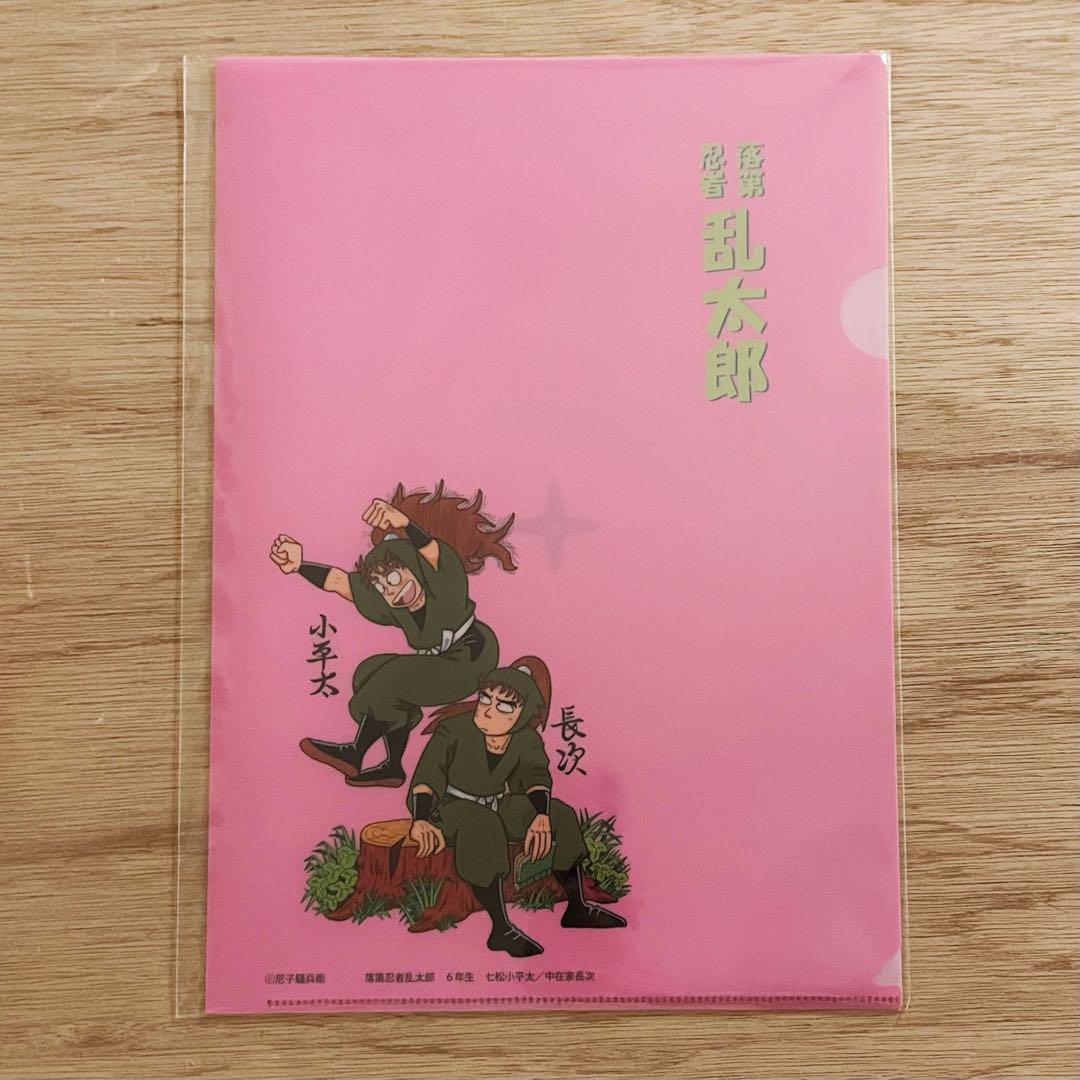 忍たま乱太郎 落第忍者乱太郎 七松小平太 中在家長次 クリアファイル