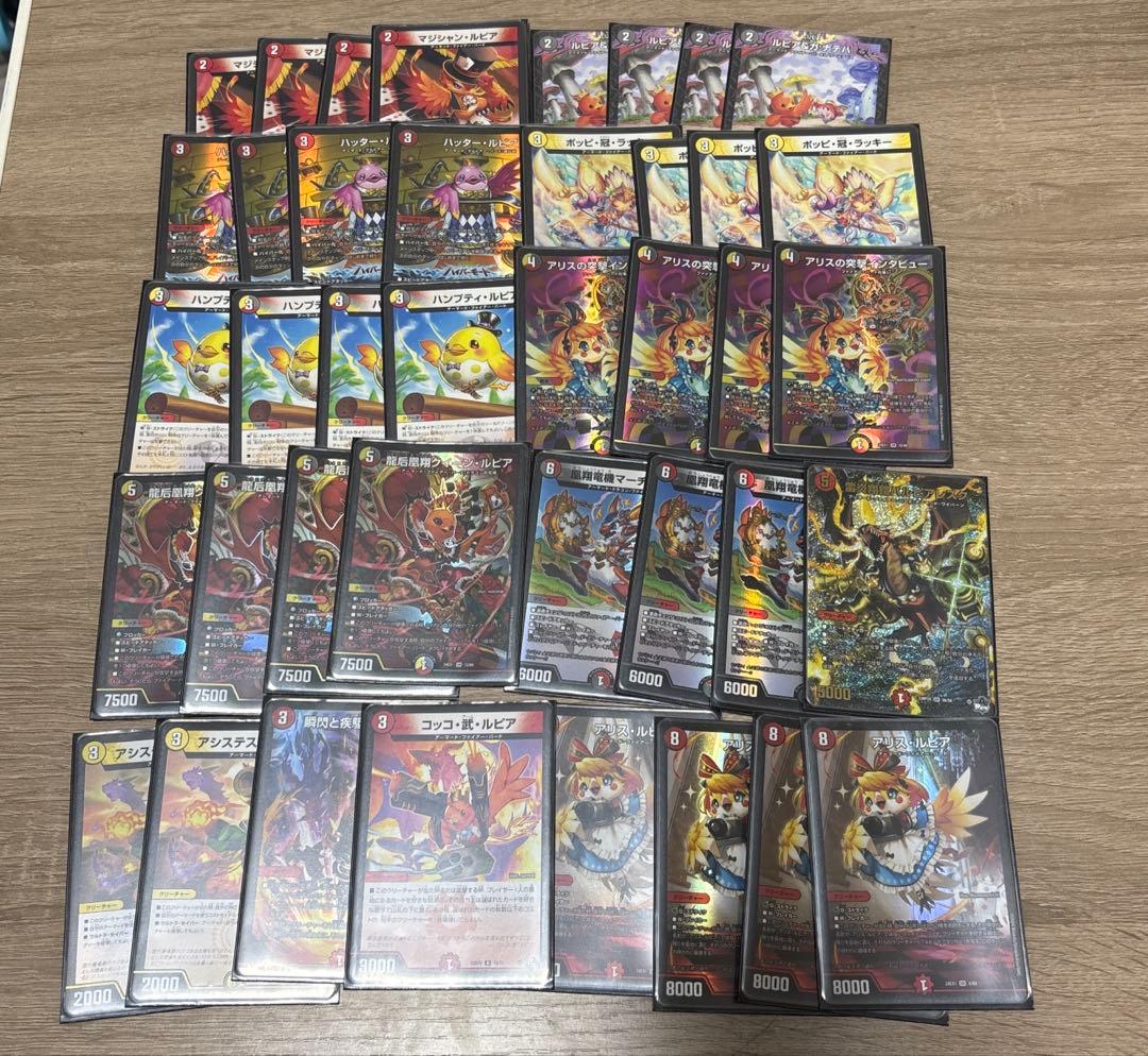 デイガファイアーバードデッキ　40枚 二重スリーブ Amazon.co.jp: 【本格構築デッキ販売】デイガファイアーバード デッキ