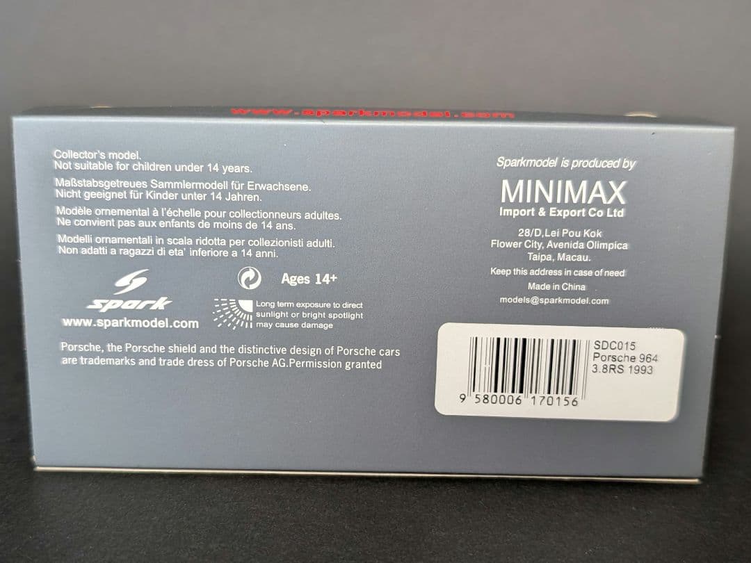 スパーク 1/43 Porsche 964 3.8RS 1993