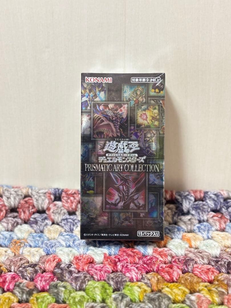 轟く邪道レッドゾーン 4枚