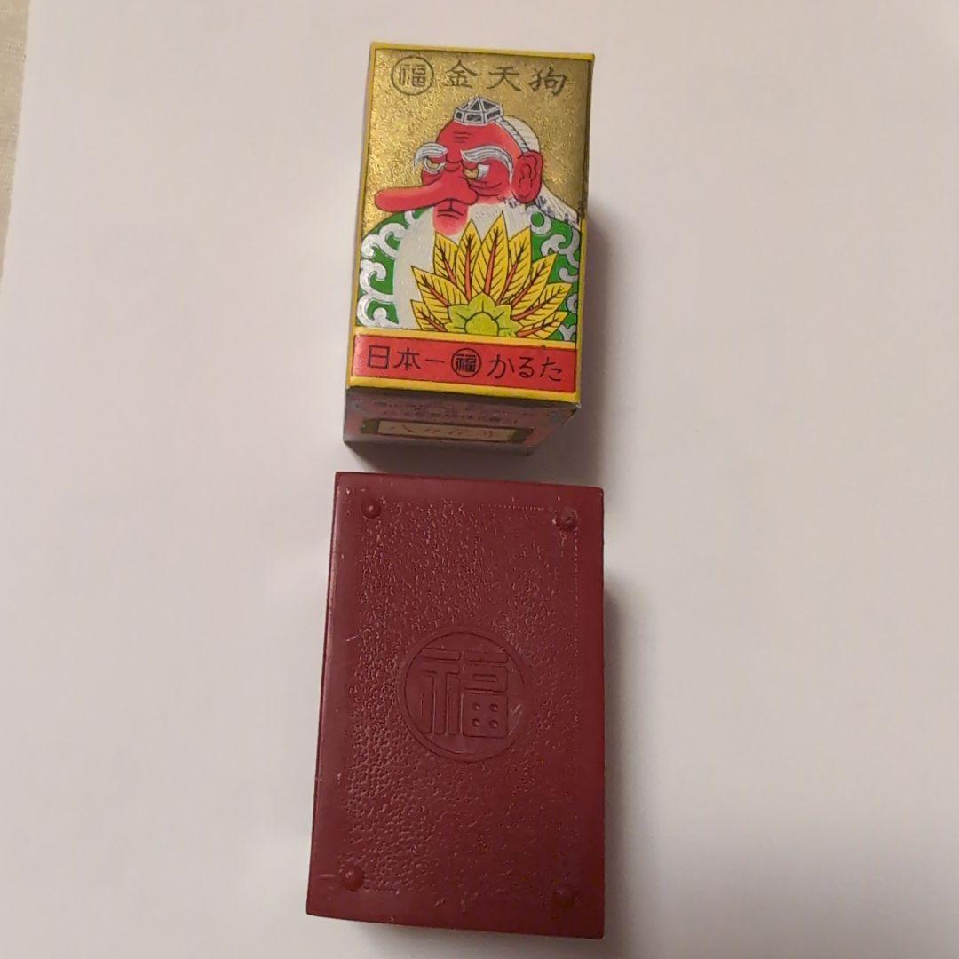 任天堂骨牌株式会社 金天狗 日本一かるた - メルカリ