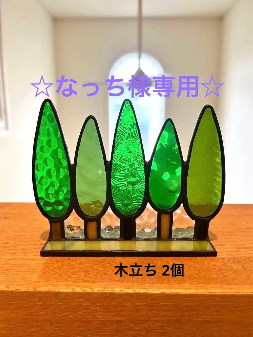 ☆なっち☆木立ち②クリアパネル2種類 リアルパネル タモナチュラル | 無垢・複合フローリング・不燃ボード