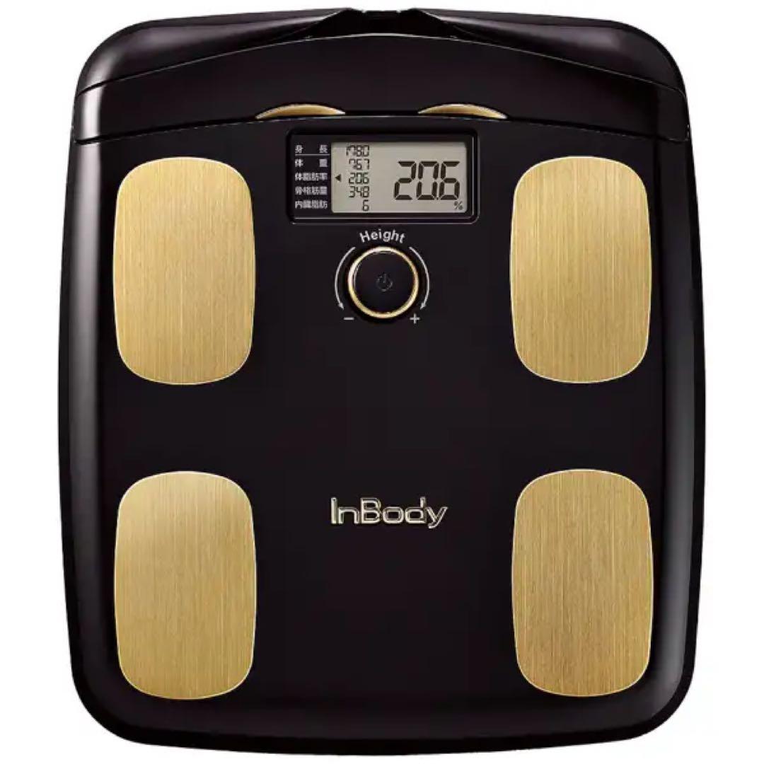「新品未使用」InBody H20N ミッドナイトブラック 体重計 体脂肪計 インボディ公式 体組成計 InBody Dial H20N アプリ スマートフォン