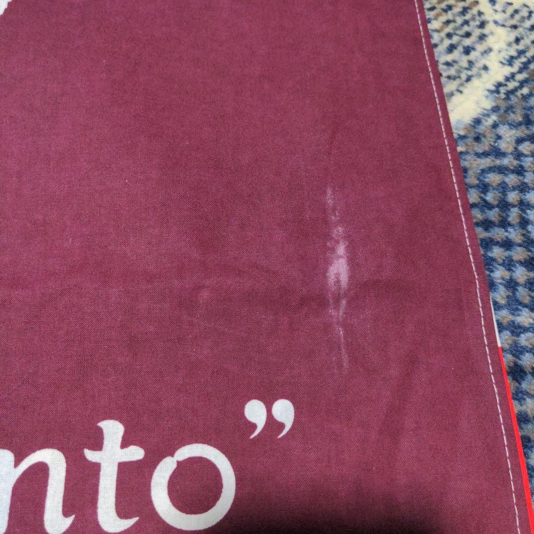 牛乳石鹸 銭湯暖簾のれん 浮世絵 2021年 男湯 女湯 各1枚 - メルカリ