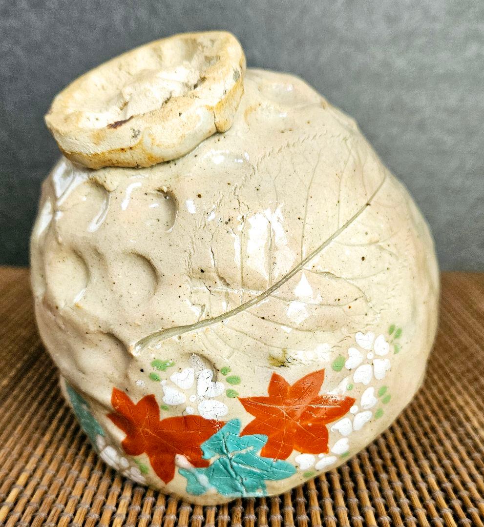 真作】田能村直入/真紅/朝顔画賛/扇面/掛軸/名家伝来/AA-12