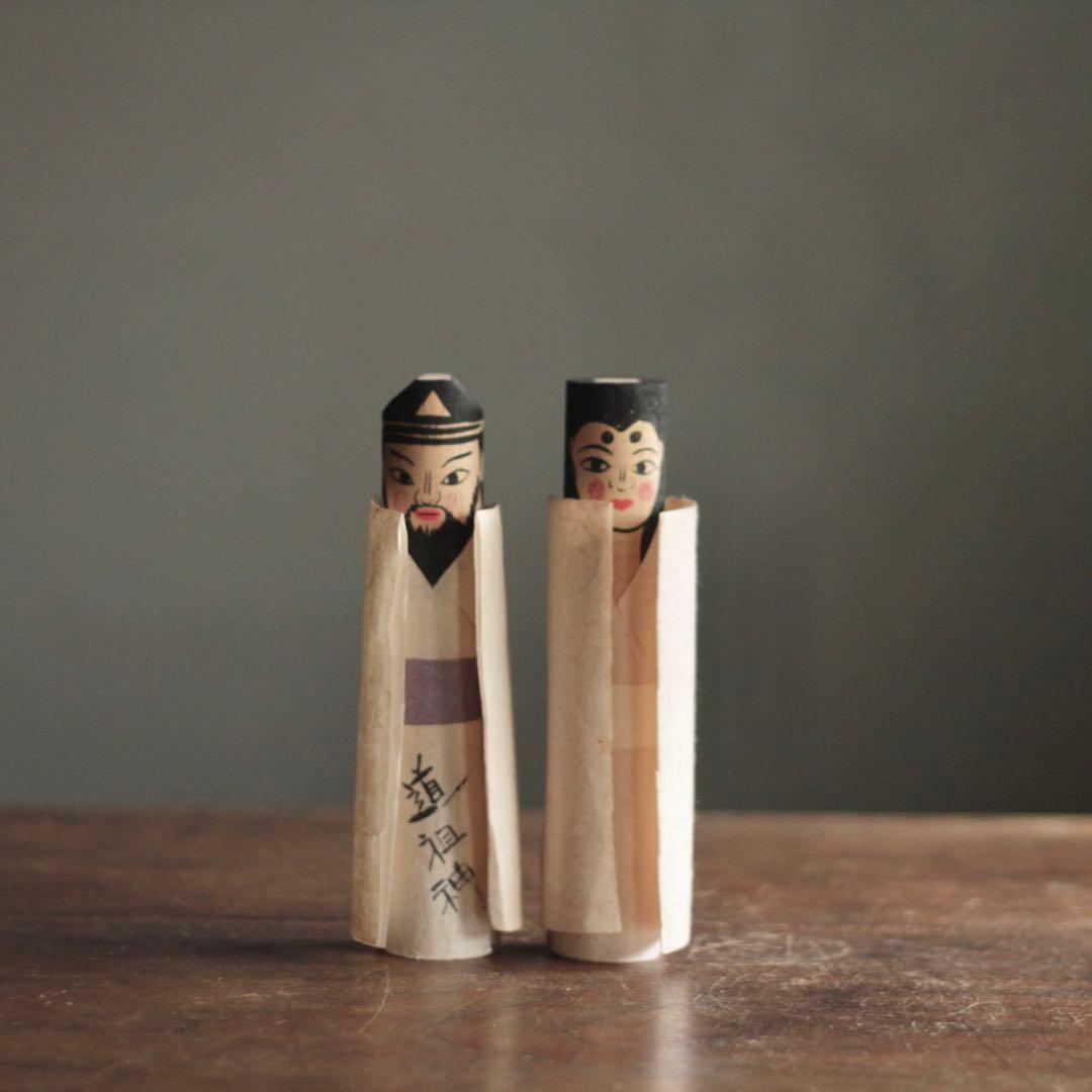 古い 道祖神人形 木彫 和紙 郷土人形 民間信仰 古道具 アンティーク 菅江真澄をたどるプロジェクト 最も古い形態の人形道祖神を記録した