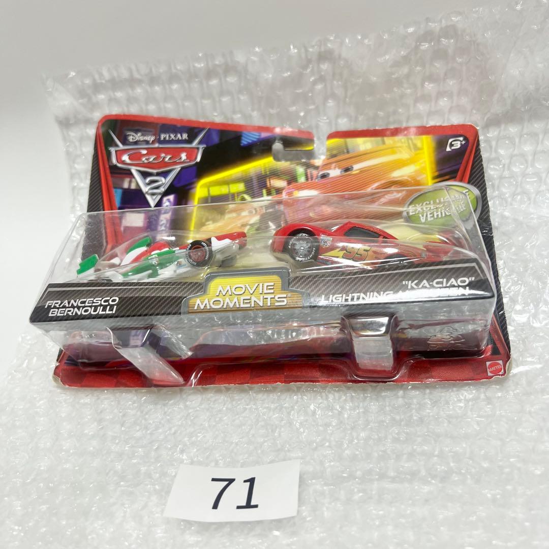 マテル KA-CIAO ライトニングマックイーン フランチェスコベルヌーイ