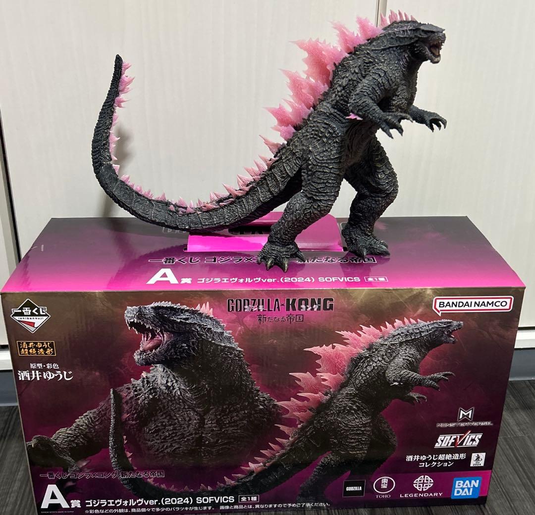 一番くじ ゴジラvsコング 新たなる帝国 A賞 ゴジラエヴォルヴ - メルカリ