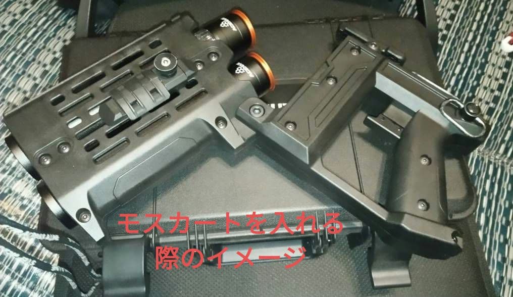 Arts Airsoft AS-40 ダブルバレル グレネード 楽天市場】Arts Airsoft グレネードランチャー AS-40 ダブルバレル