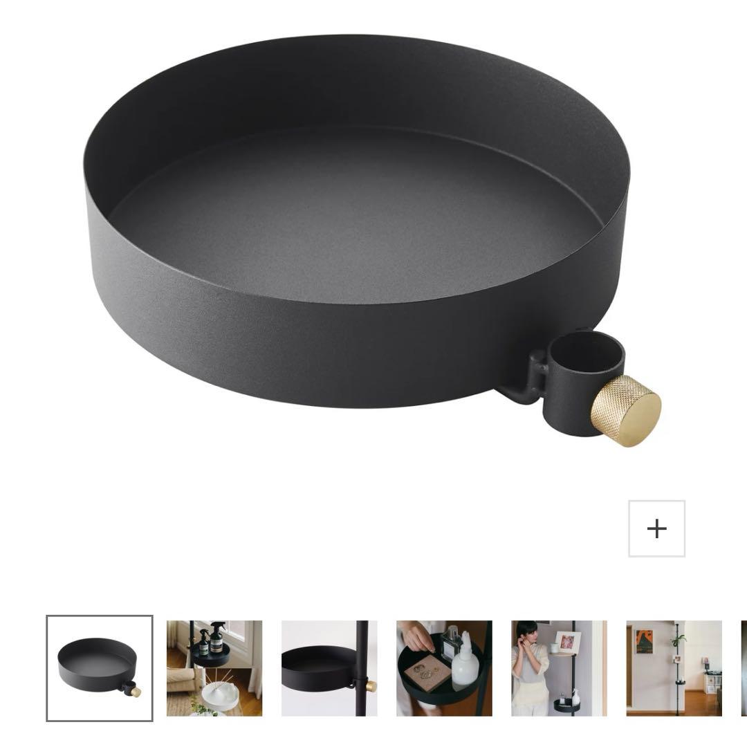 DRAW A LINE 照明セット200-275cm - メルカリ