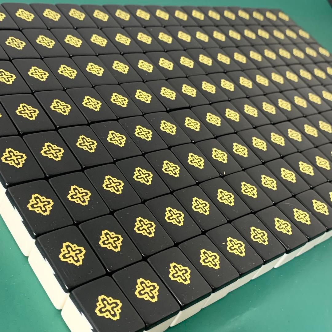 ミズノ丸一 家紋牌 麻雀牌 昭和レトロ 背黒牌 法悦 やまと - メルカリ