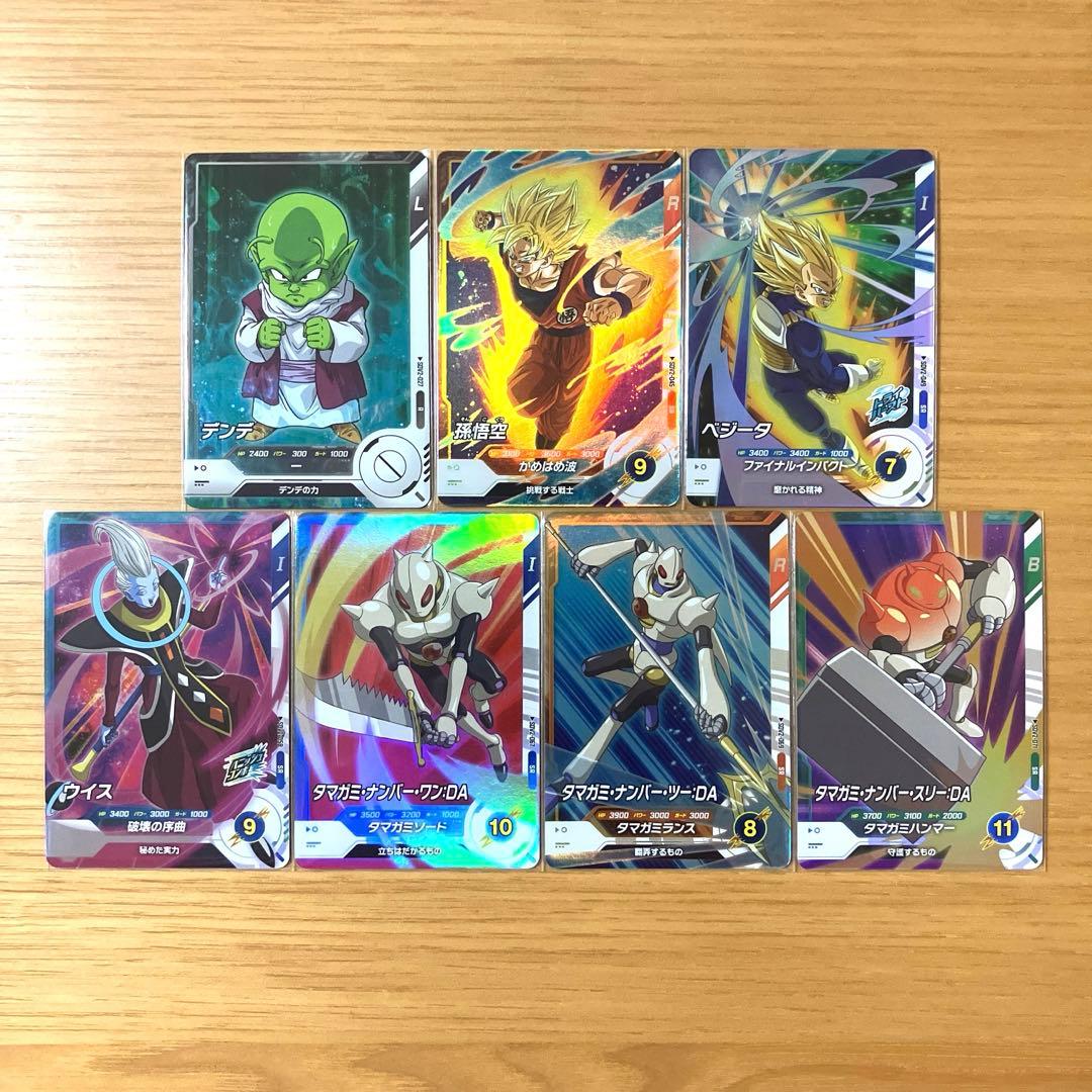 ドラゴンボールスーパーダイバーズ 神龍エクストラレア 5枚セット EXR