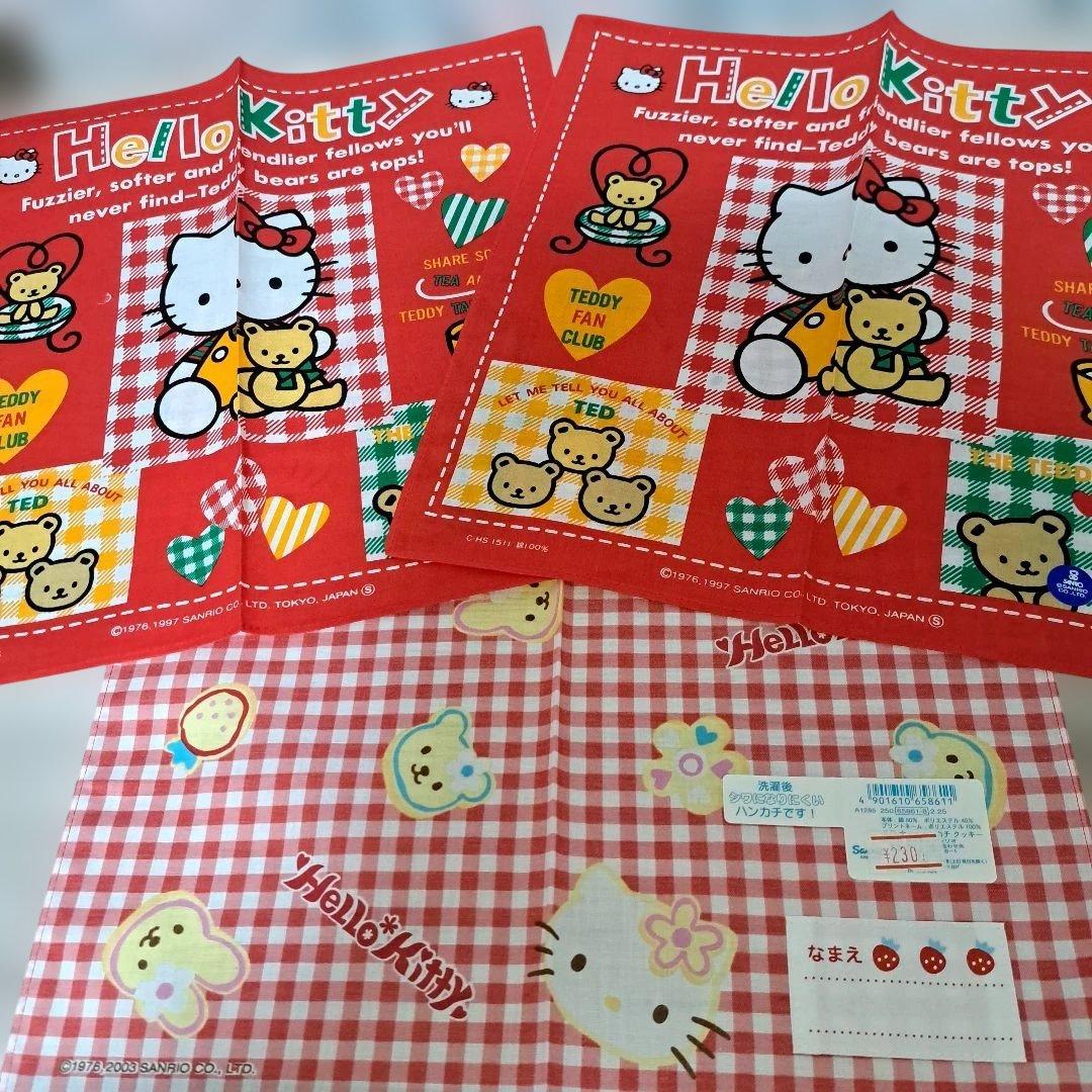 レトロ❗新品❗ハローキティ ハンカチ3枚セット 1997年&2003年 - メルカリ