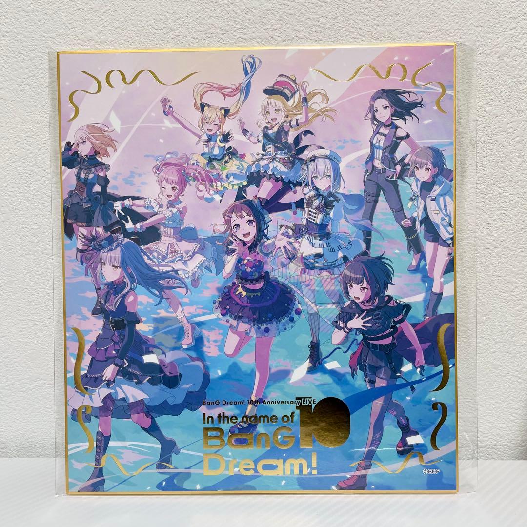 バンドリ 10周年 10th Anniversary LIVE 記念色紙 - メルカリ