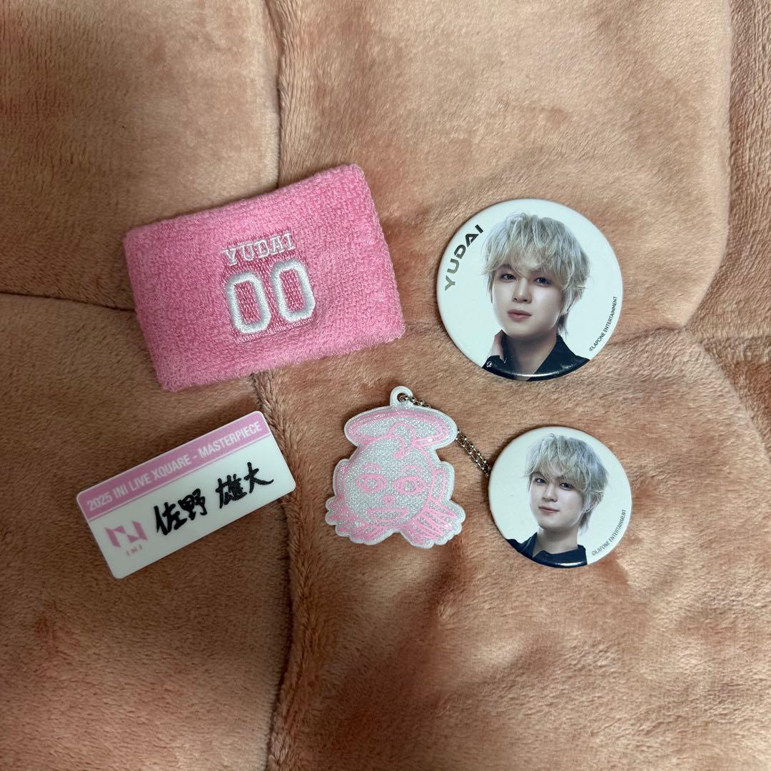 INI 佐野雄大 缶バッジ ネームプレート - メルカリ