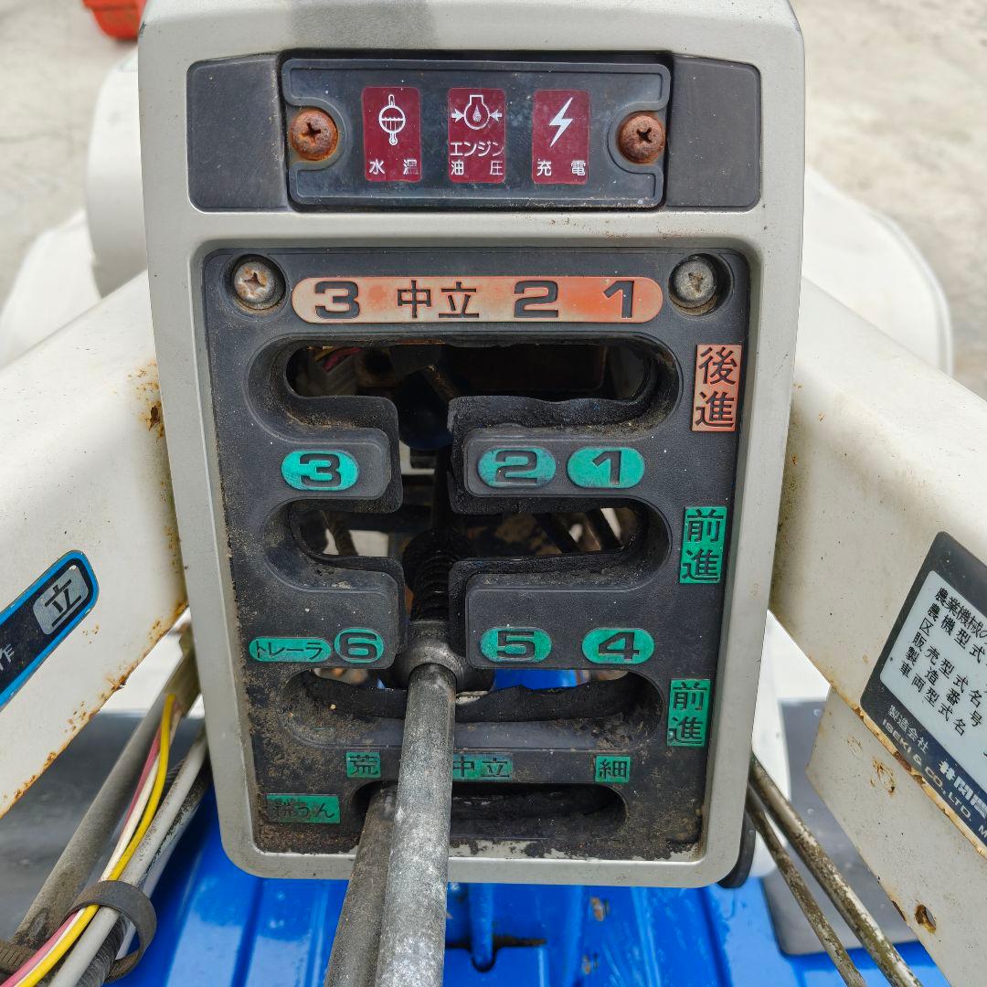 イセキ 耕運機ランドボイ70 ISEKI ディゼル 7馬力 セルスタート - メルカリ