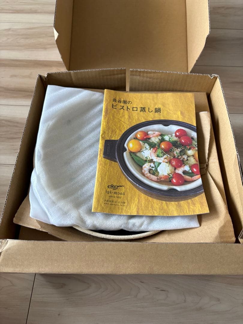 新品☆長谷園 ビストロ蒸し鍋 大 黒 NCK-31 定価16,400円 - メルカリ