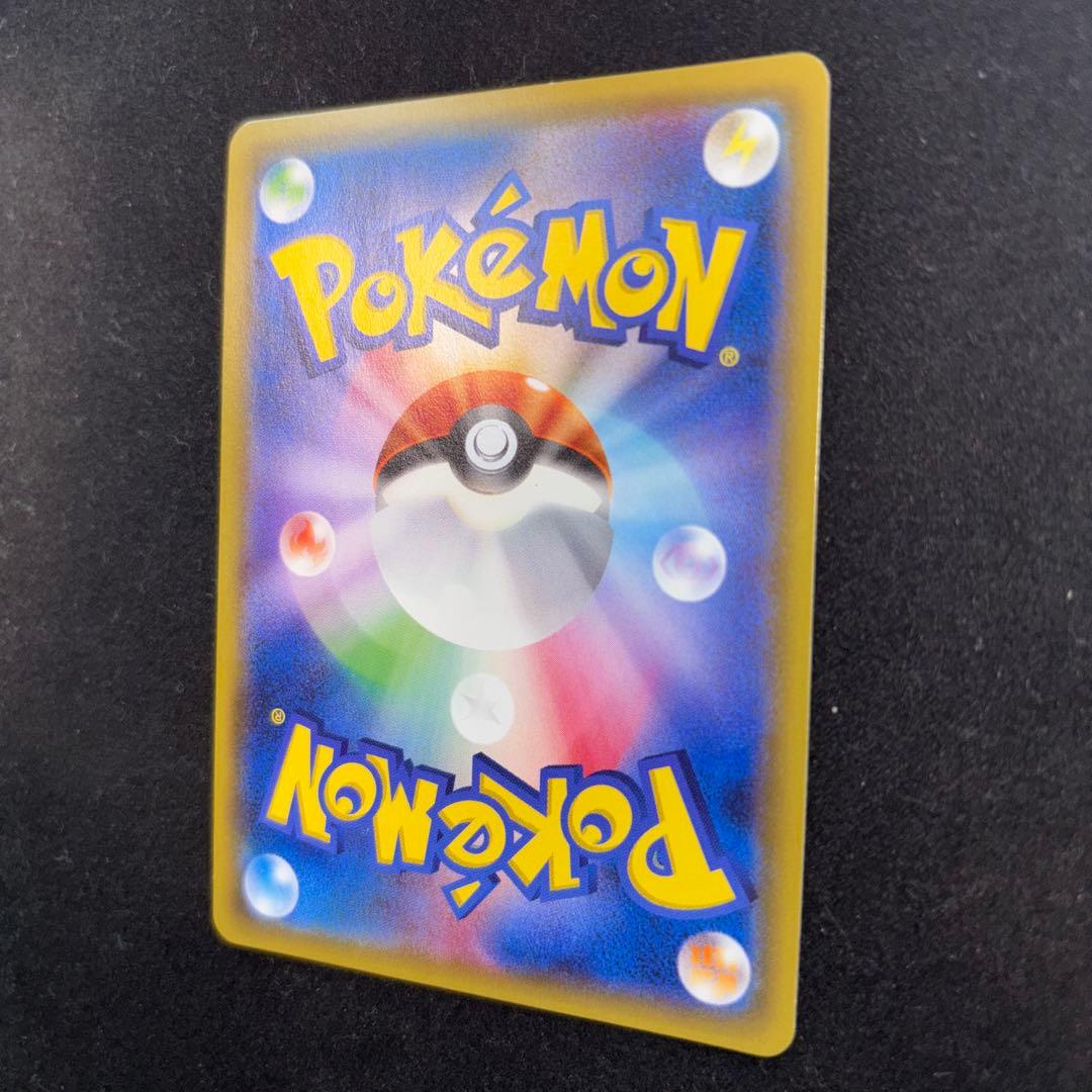 ラプラスGX HR SM1S 067/060 美品