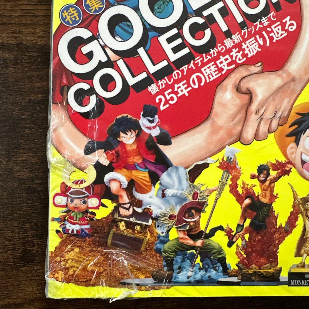 ONE PIECE マガジン16号 新品未開封 付録 シュリンク付き - メルカリ