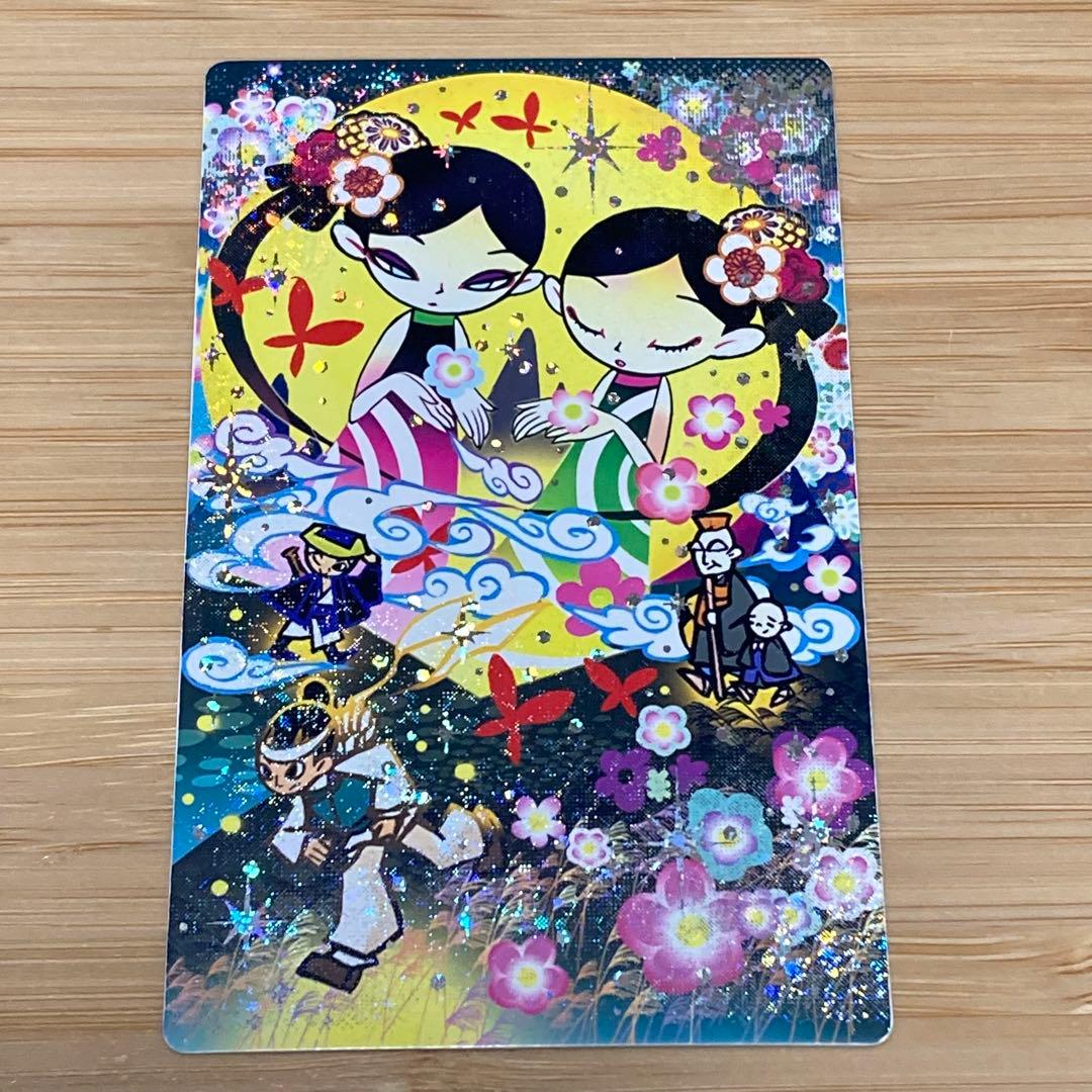 ポップン pop'n music カードコネクト レア ナズナ スズナ 一京 - メルカリ