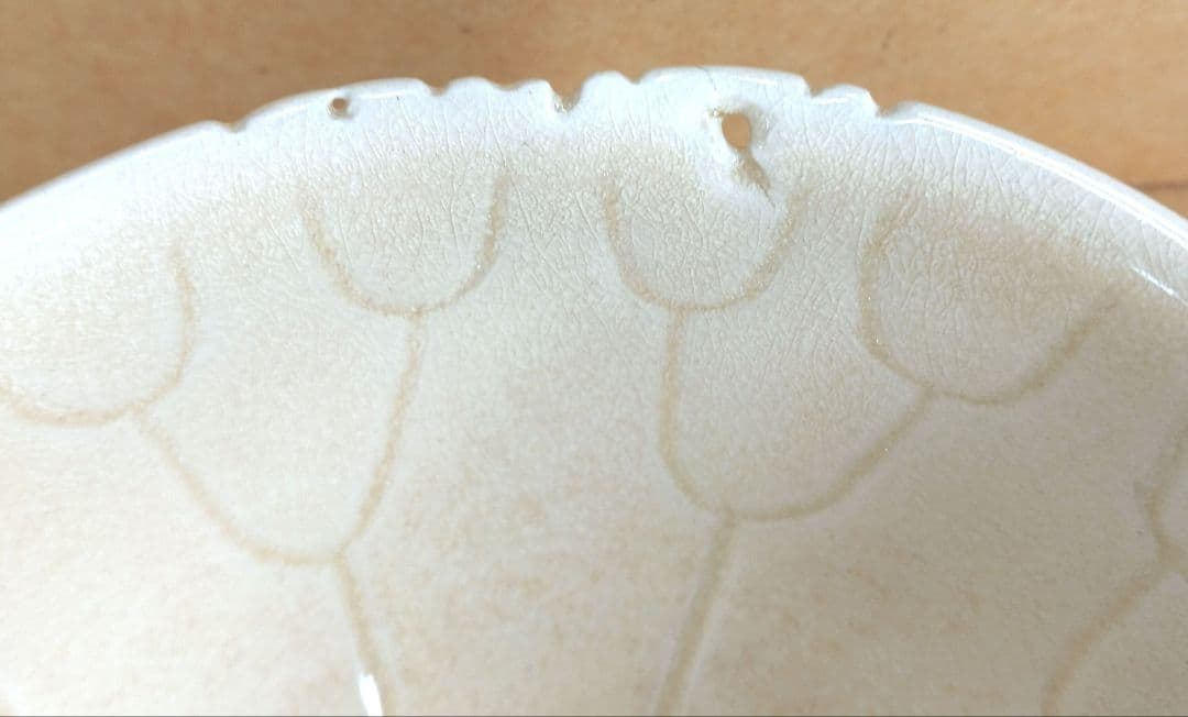 幽錦洞 慶田政太郎 薩摩火計茶碗 模 井口海仙(裏千家淡々斎