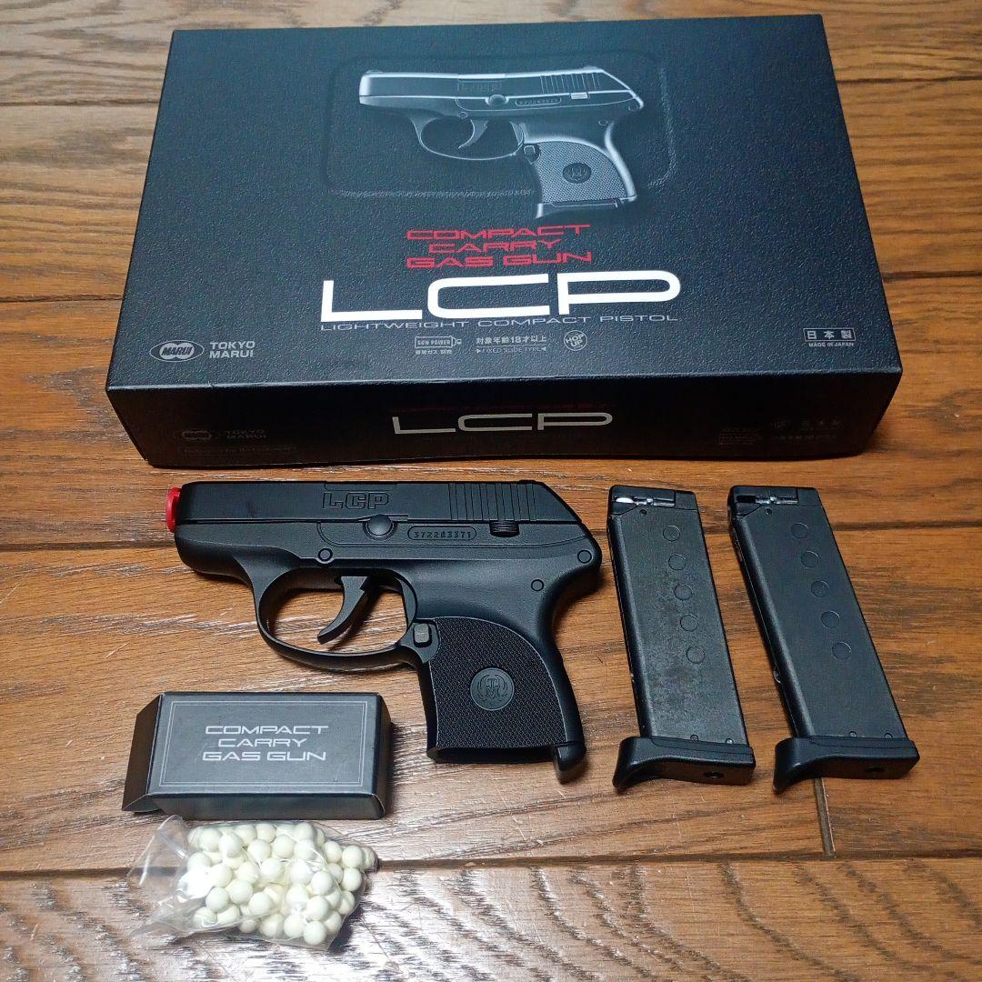 東京マルイ ガスガン　LCP　マガジンー2個付 Amazon | 東京マルイパーツ No.74 コンパクトキャリーガスガン LCP