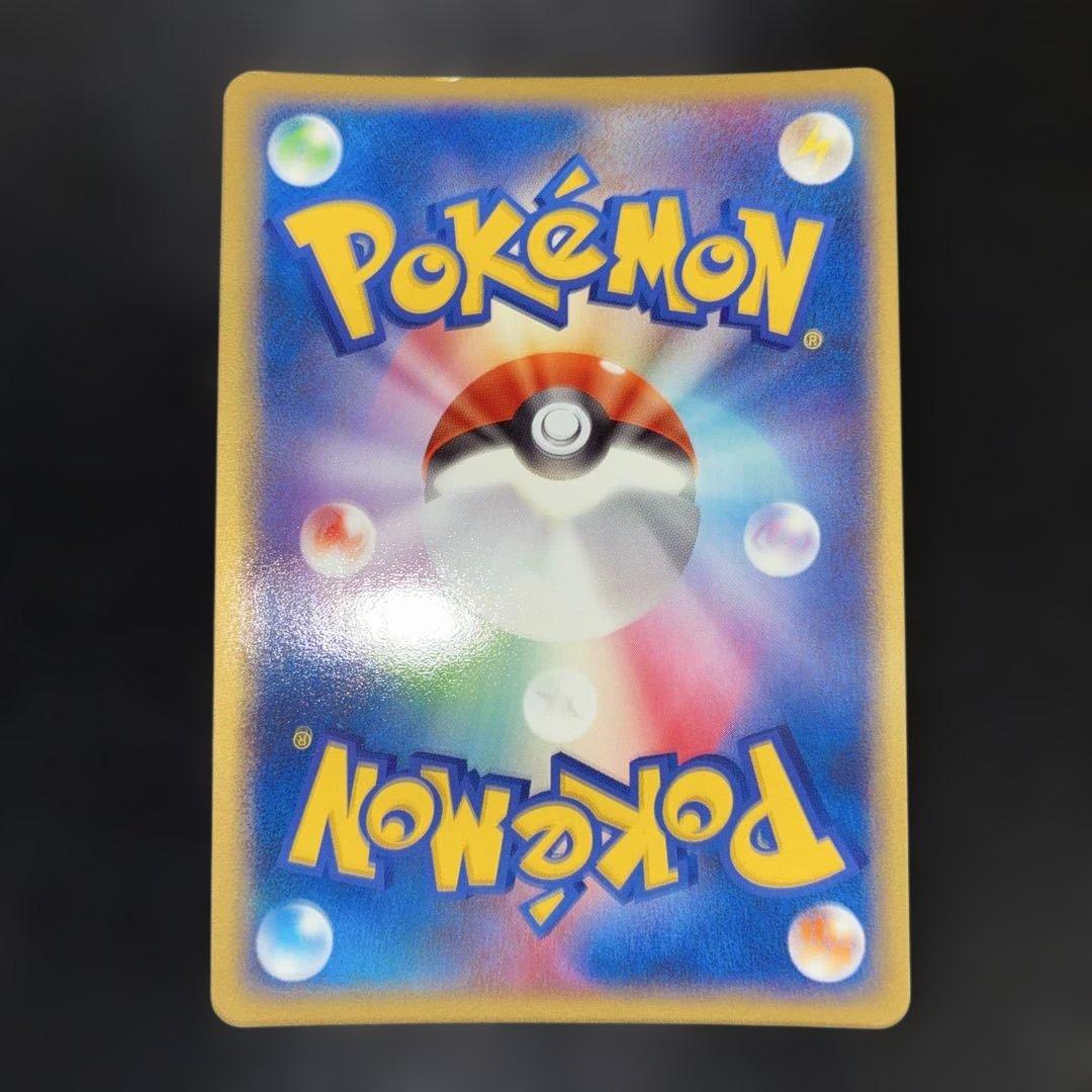 良品 カメックスex 020/052 ランダム構築スターター PCG1-S - メルカリ