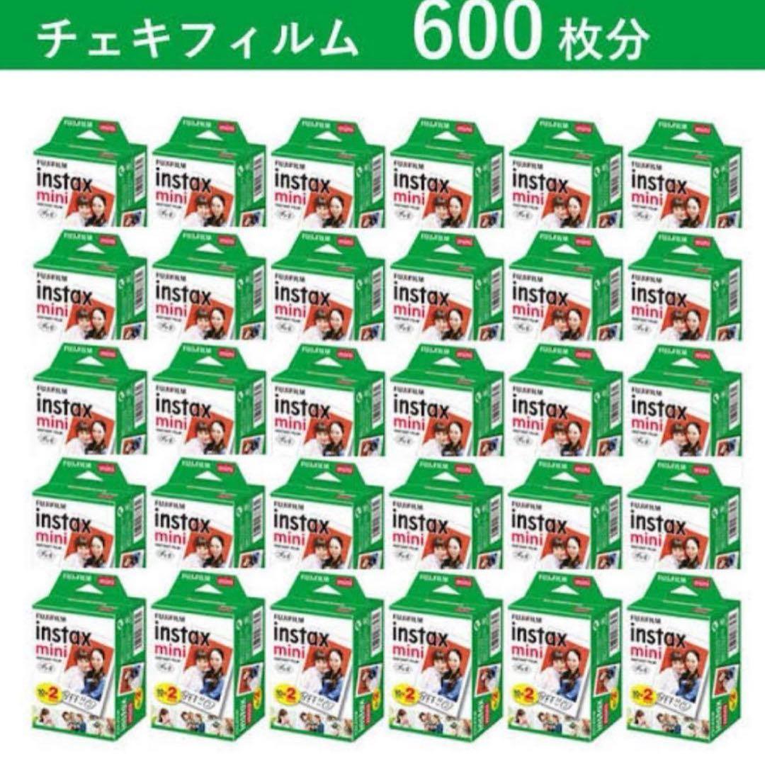 2027/05チェキフィルム instax mini20枚×30箱 600枚分 instax mini チェキ フィルム 200枚(20枚入×10個セット) INSTAX MINI