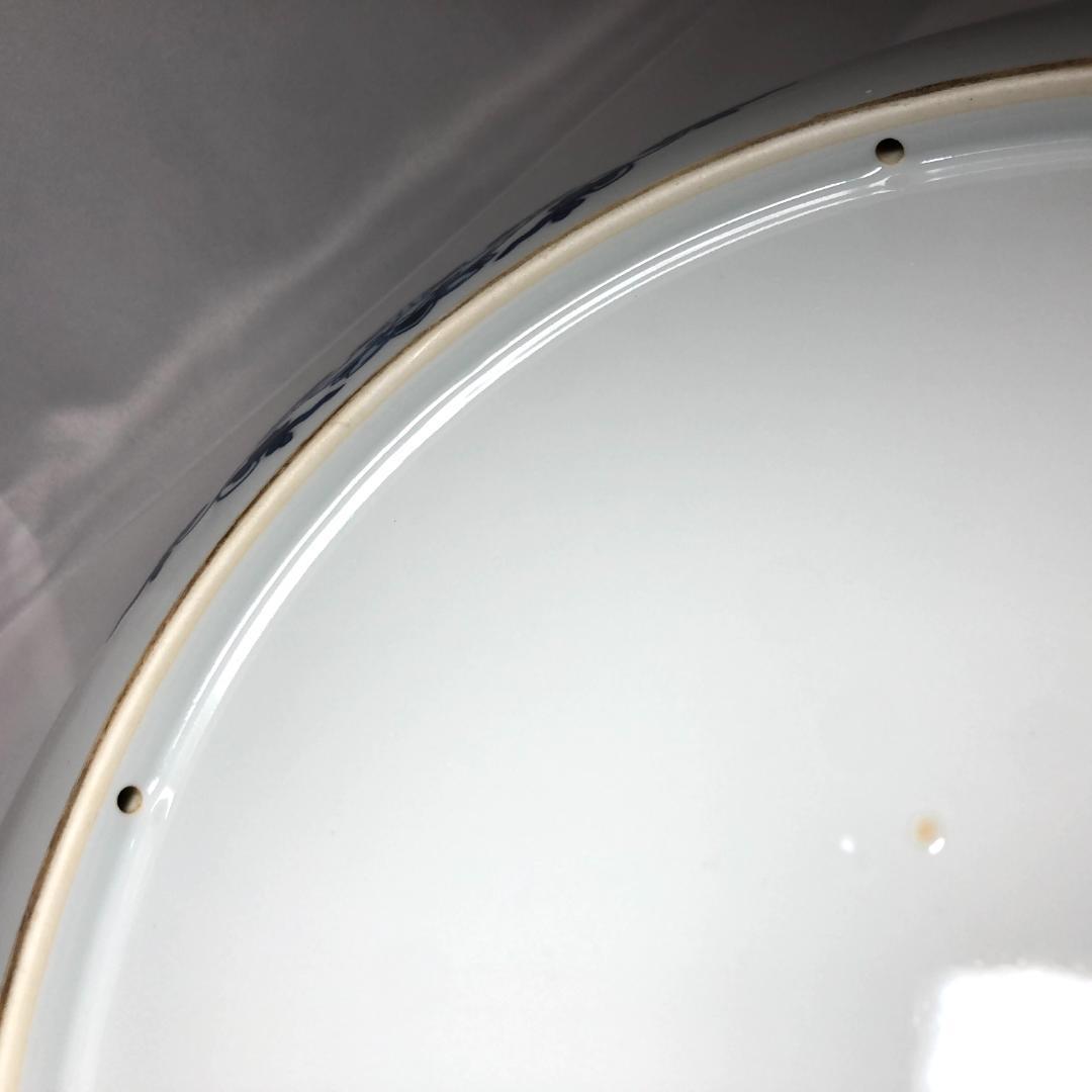 有田焼　特大皿 45.5cm　和食器 飾り皿 哲山作　『おしどり』レトロ　骨董品