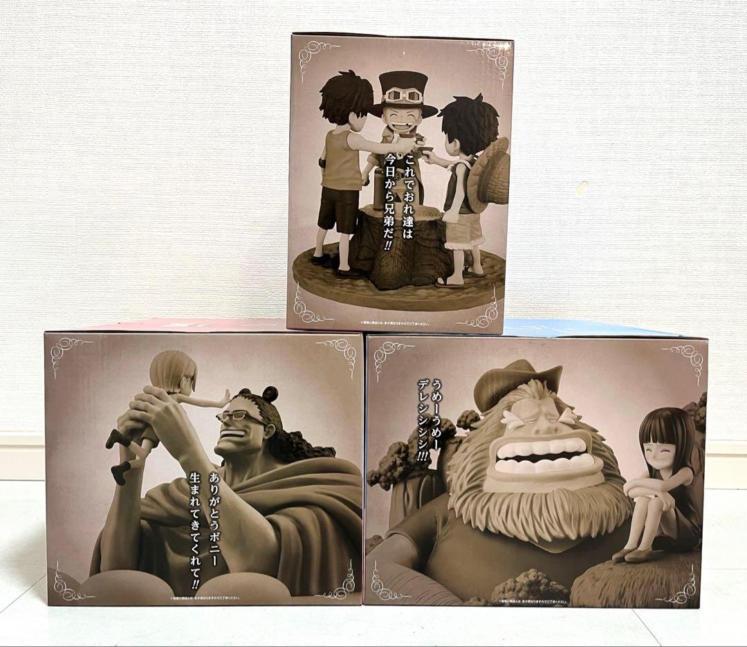 一番くじ】ワンピース ドラマティックメモリーズ ABCDE賞セット！計16