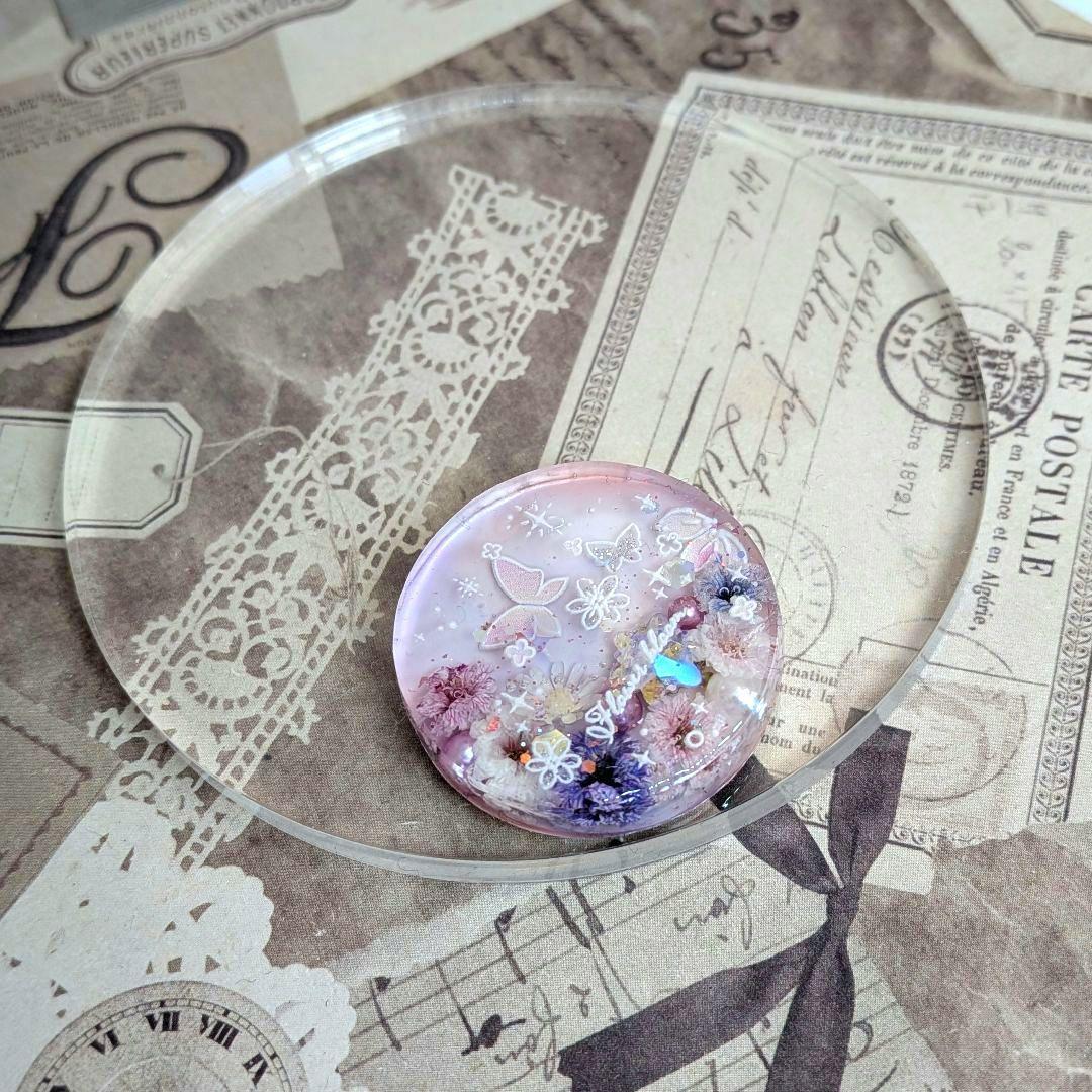 yukoさまお取り置き　＃398