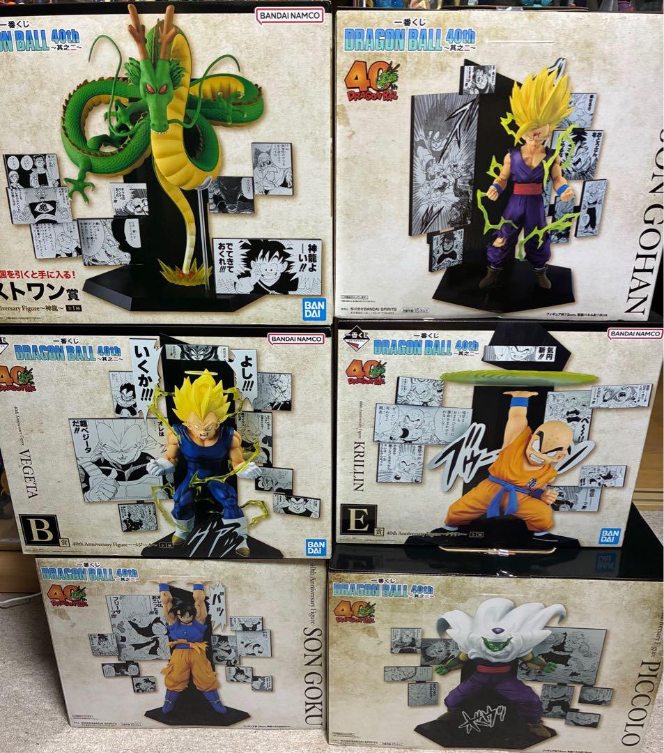 一番くじ ドラゴンボール 40th 其之二～　フィギュア　コンプ６種セット 一番くじ DRAGON BALL 40th ～其之二～｜一番くじ倶楽部｜BANDAI