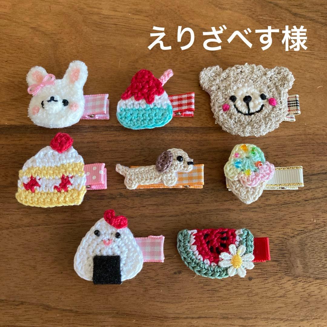 えりざべす様ご確認用☆ベビーヘアクリップ 楽天市場】【 ベビー ヘアクリップ 】ニットフラワー 3.5cm 滑り止め付