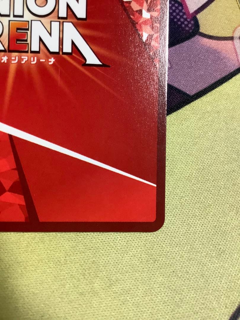 ユニオンアリーナ 紅蓮 パラレル ブラックシャドウ 2枚セット - メルカリ