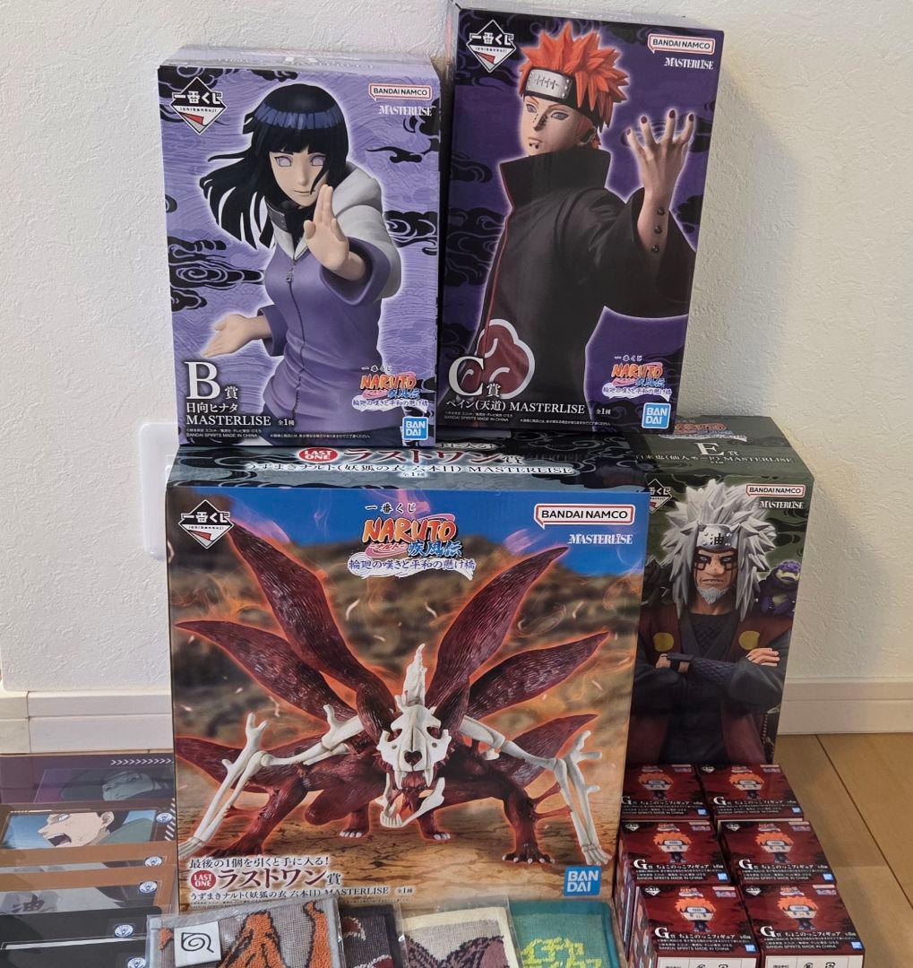 一番くじ NARUTO-ナルト- 疾風伝 輪廻の嘆きと平和の懸け橋　43点セット 一番くじ NARUTO-ナルト- 疾風伝 輪廻の嘆きと平和の懸け橋｜一番くじ