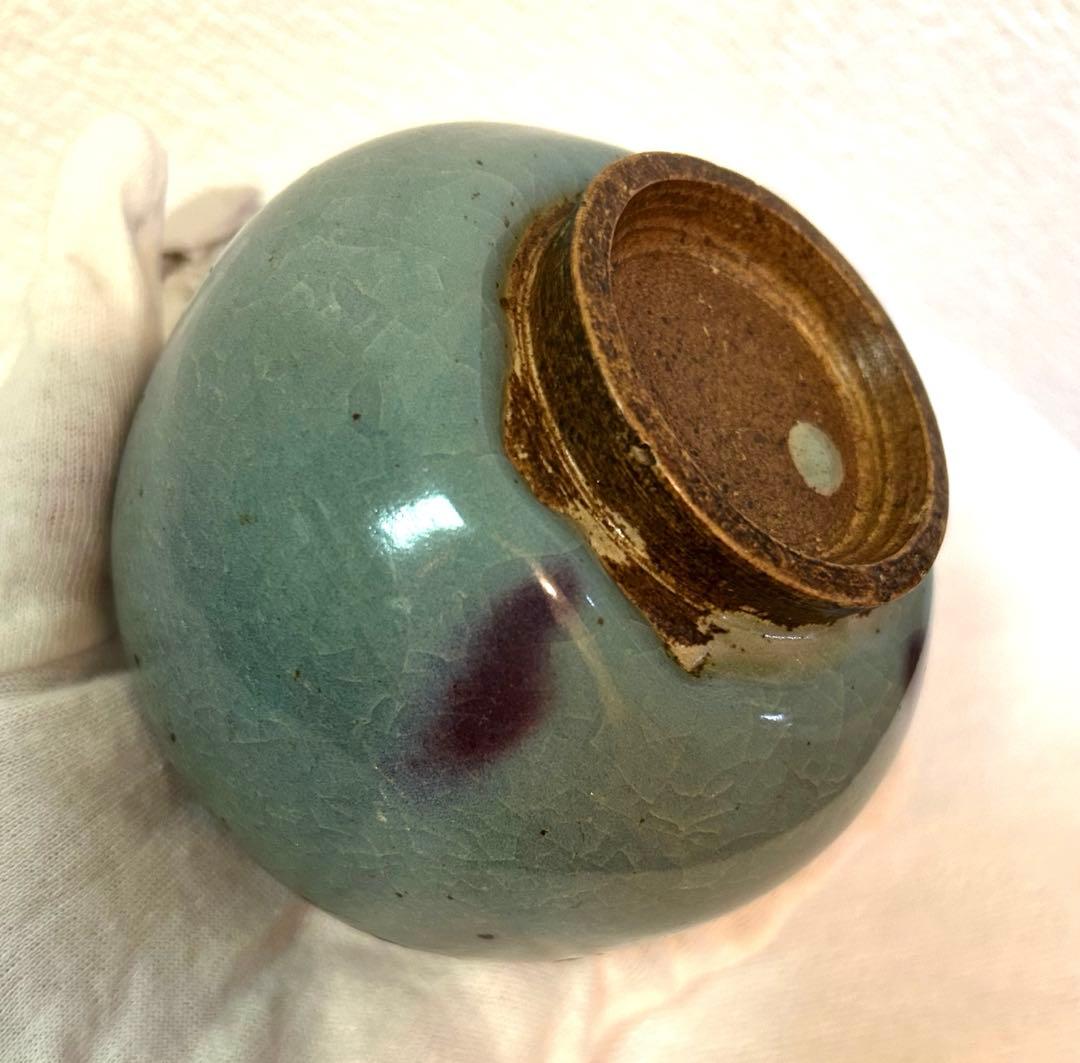 中国 北宋 鈞窯 碗 箱付き - メルカリ