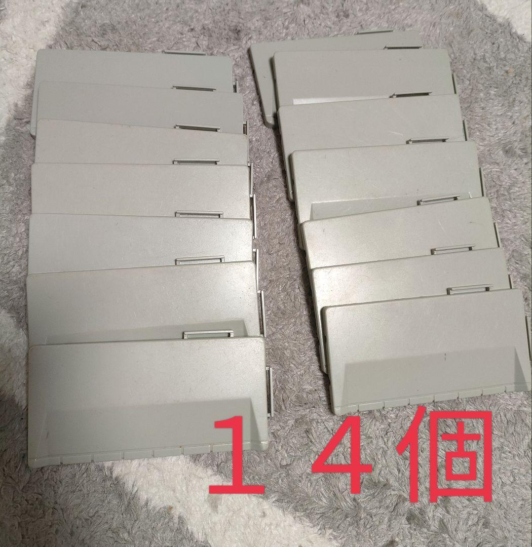 トミカタウン　セット　まとめ売り