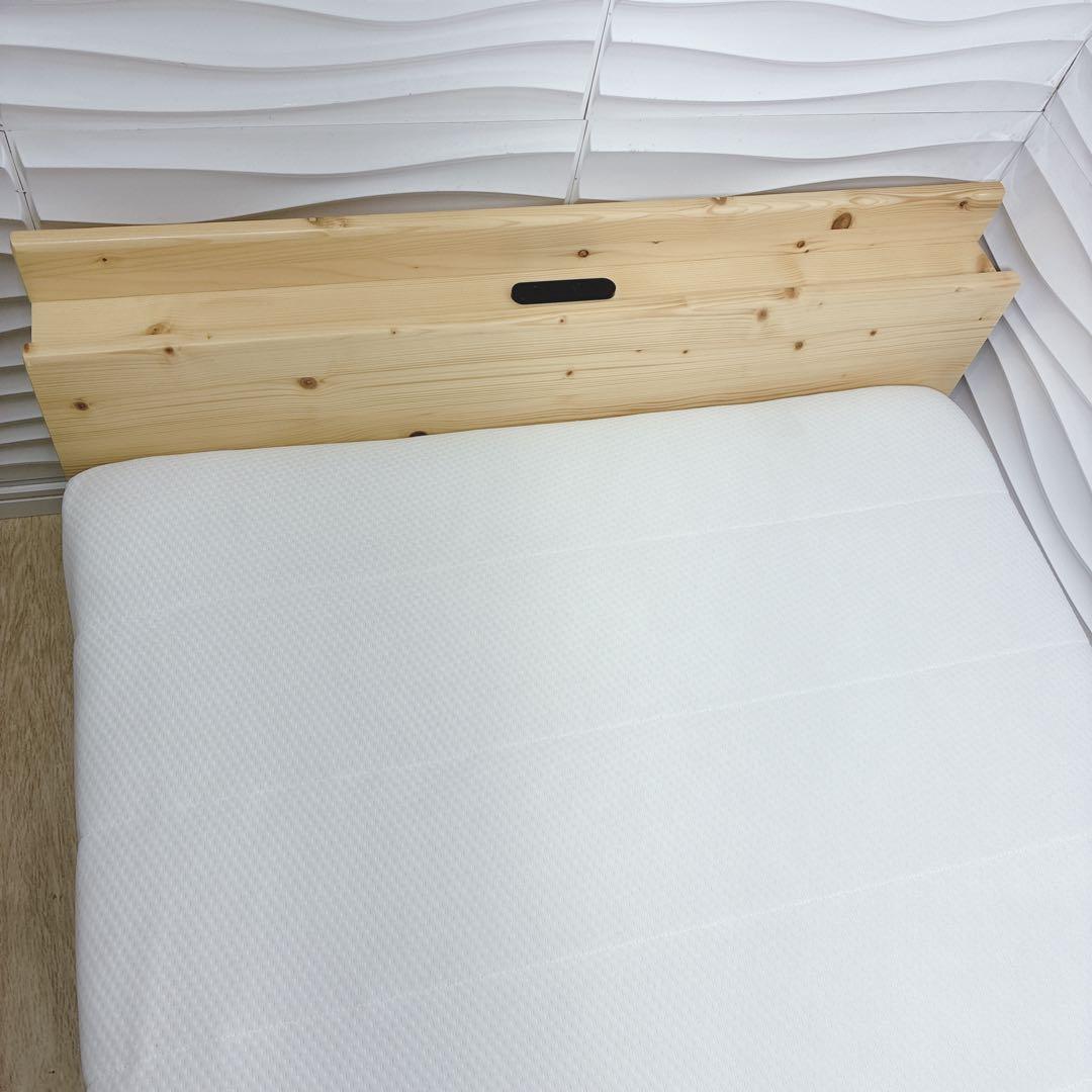 ◇タンスのゲンフレーム◇ニトリマットレス◇シングル◇大阪兵庫京都