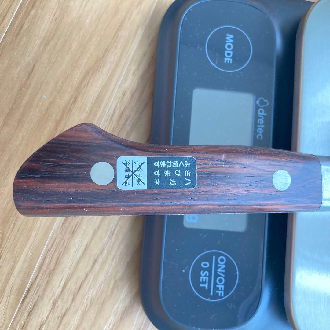 【クリスマスセール】城山刃物 筋引 刃渡約25cm 鋼 薄い&軽い 包丁