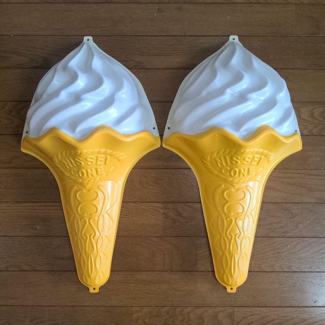 ソフトクリーム 立体看板 NISSEI CONE - メルカリ