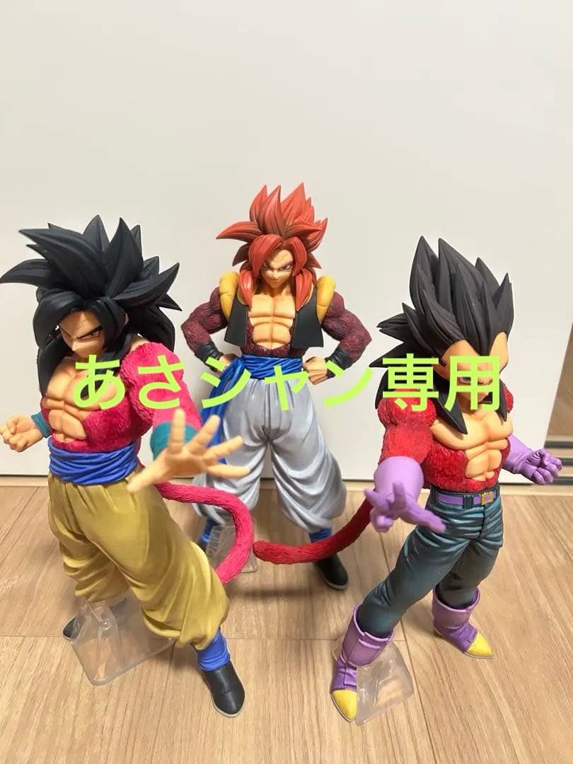 ドラゴンボール フィギュアセット THE GREATEST SAIYAN 一番くじ ドラゴンボール THE GREATEST SAIYAN｜一番くじ倶楽部