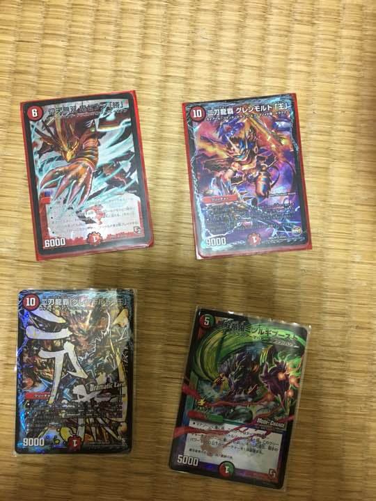 デュエマカード 暗黒凰ゼロ・フェニックス [DM25EX1 MC7/MC10] | トレカカク～デュエマ