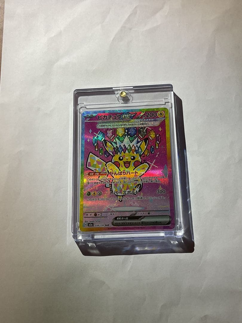 購入開封時、梱包時全て動画撮ります