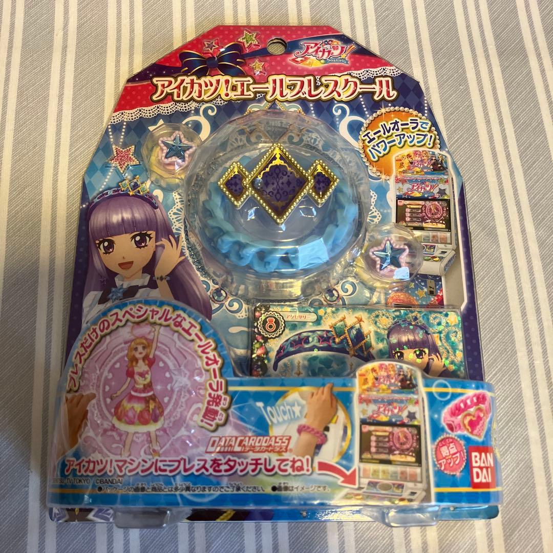 アイカツ！　エールブレスクール アイカツ！エールブレス セクシー | HMV&BOOKS online - おもちゃ
