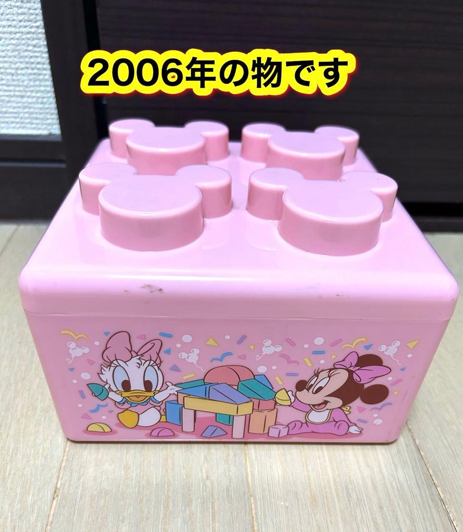 【2006年】ディズニーランド　箱　入れ物　お土産 2026】ディズニーお土産お菓子をジャンル別に全種類まとめ！クッキー
