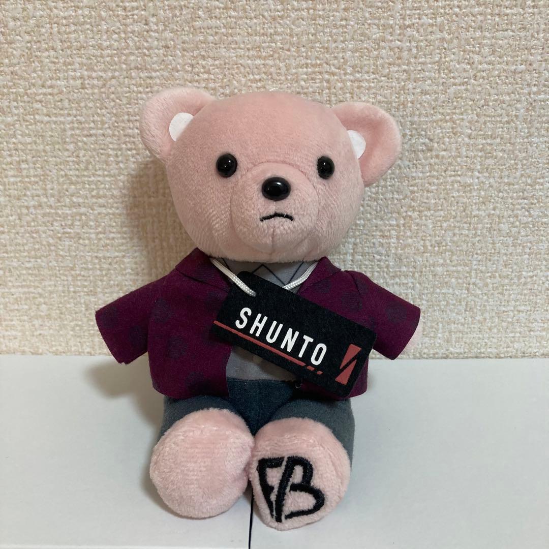 BE:FIRST ビーファースト くま Gifted. コンプセット - メルカリ