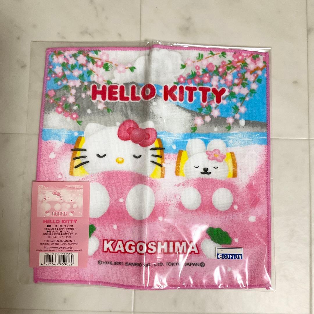 ハローキティ プチタオル 鹿児島限定 - メルカリ