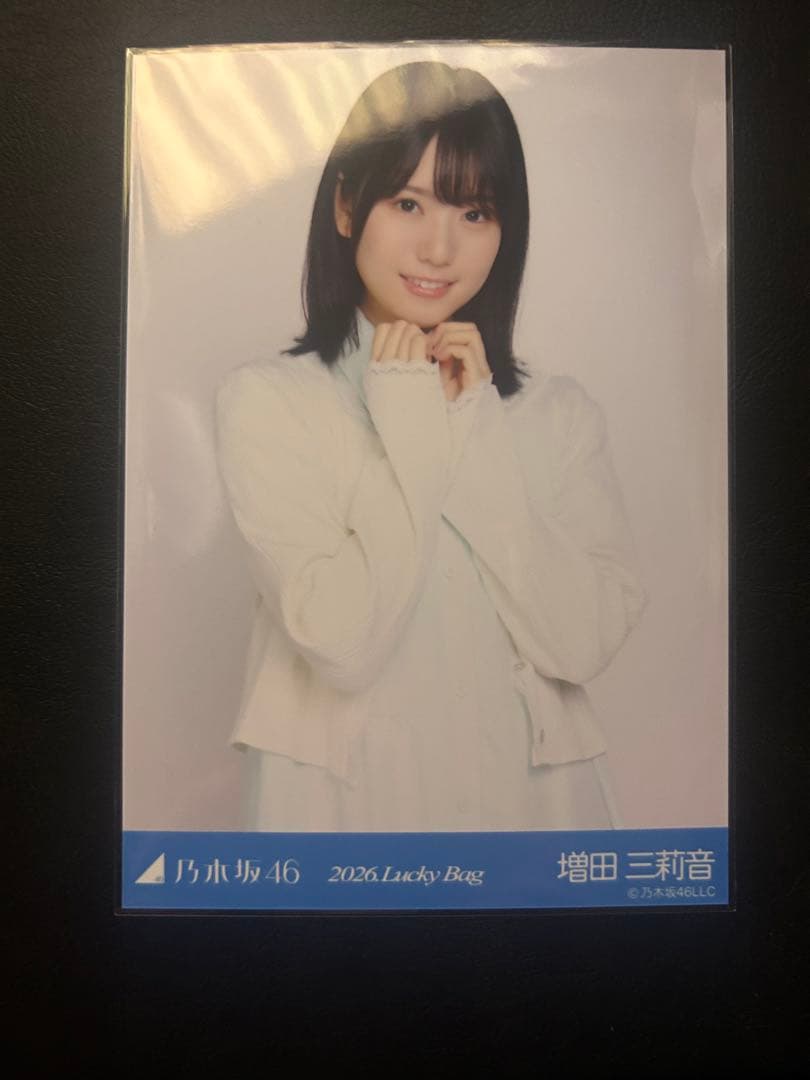 乃木坂46 増田三莉音 2026 LuckyBag シャツワンピース 生写真 - メルカリ