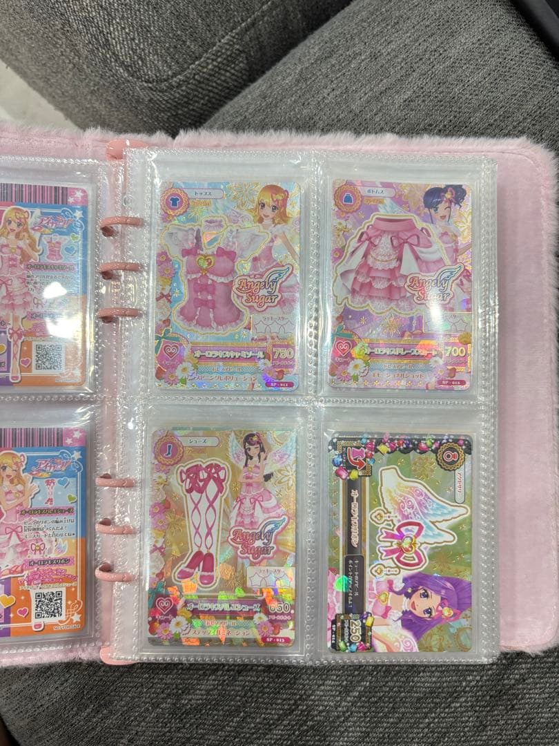 アイカツ！　オーロラキスコーデ アイカツ オーロラキスコーデ 4枚セット プレミアムレア - メルカリ