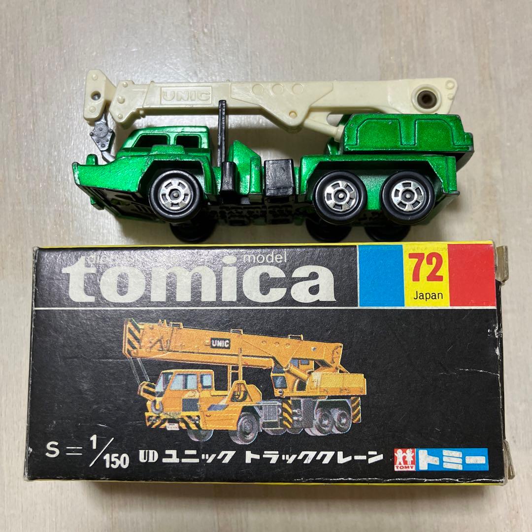 トミカ 黒箱 No72 UDユニックトラッククレーン 1/150 日本製 - メルカリ
